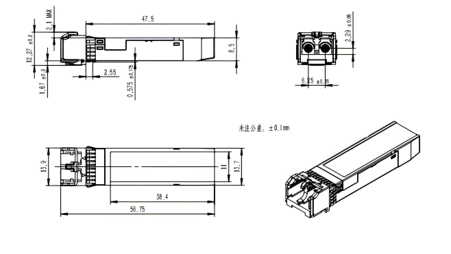 25G optical module dimensions 25G optical module dimensions