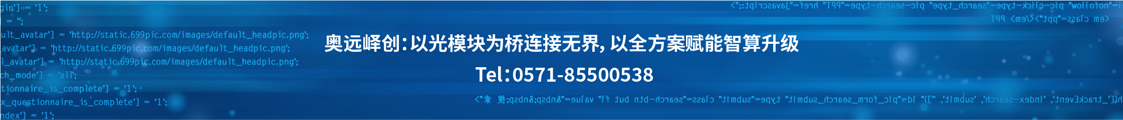 品牌设计